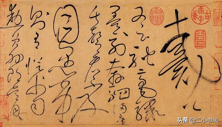 一个人表演，一群人围观，书法作为舞台表演合适吗？