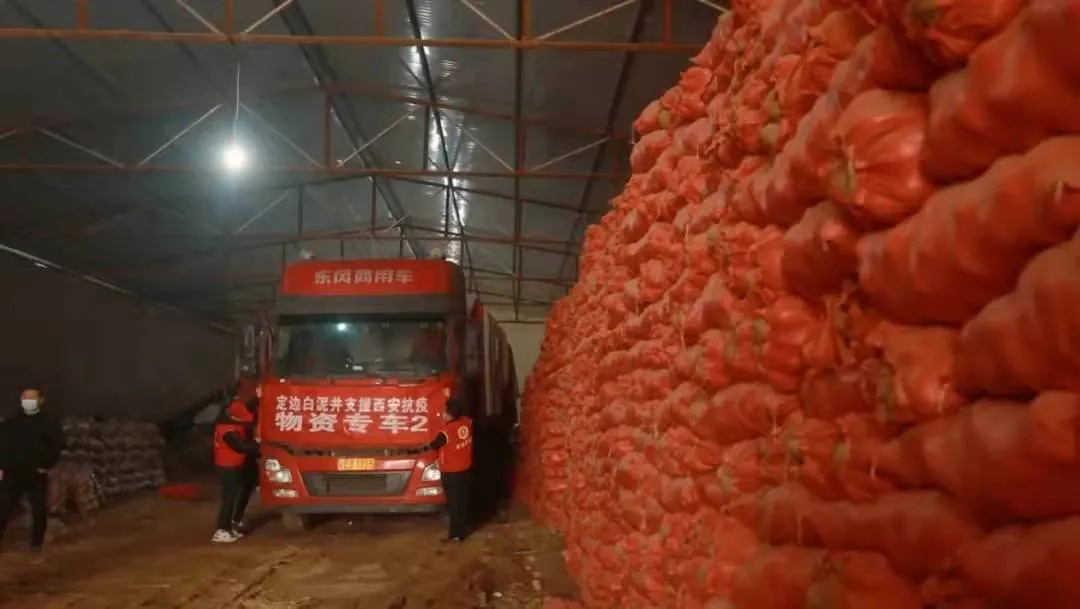 �����ž��ʾ���200����Ԫ�������� ս���ߡ�