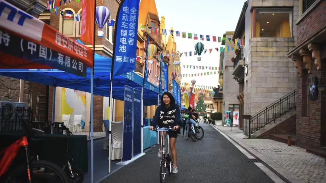 2021中国自行车产业大会圆满闭幕,大行发布多项技术成果