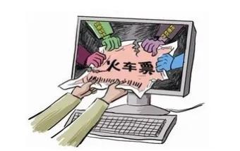 比特币暴跌背后的原因