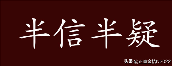 育儿路上的猪队友之生日礼物篇