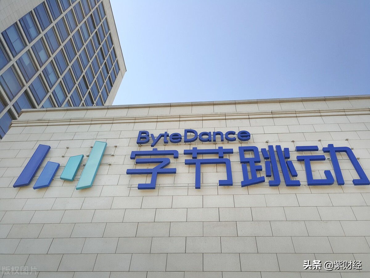 短視頻“過冬”，大V慌了，有人已經在考慮轉行