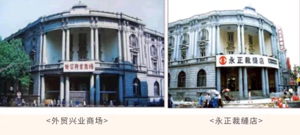 民国老银行与现代文明完美融合，星巴克玩出新高度