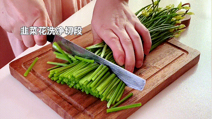 这道海瓜子炒韭菜花实在是太香了，鲜美可口又下饭，适合冬天