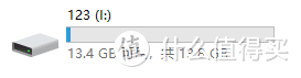 教你U盤如何制作PE啟動盤（含部分啟動項快捷鍵）