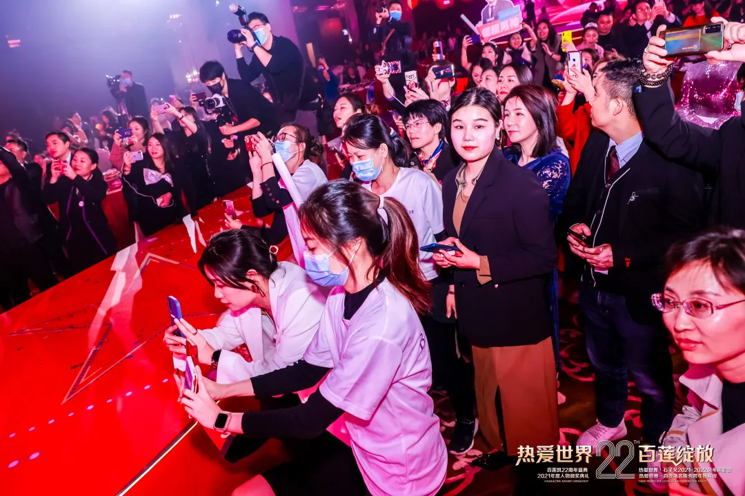 ������22����ʢ���߰�����2021�������佱����Բ����Ļ