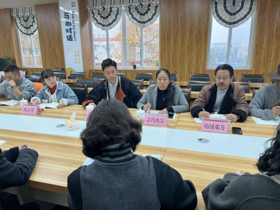 双流区协和实验小学与巴塘县格木小学“双减”专题工作会