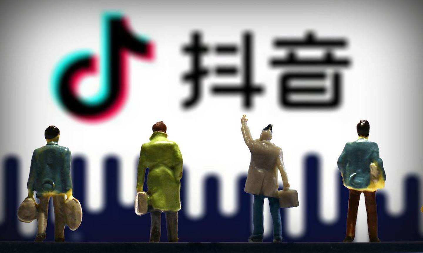 途志：抖音运营攻略｜5招教你快速涨粉
