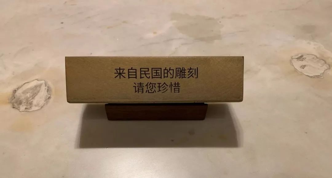 民国老银行与现代文明完美融合，星巴克玩出新高度