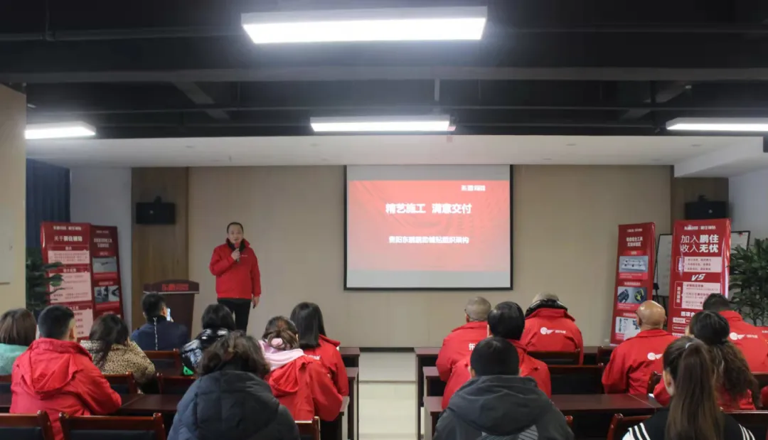 精艺施工 满意交付|解锁东鹏·鹏住铺贴成品交付缔造美好生活家