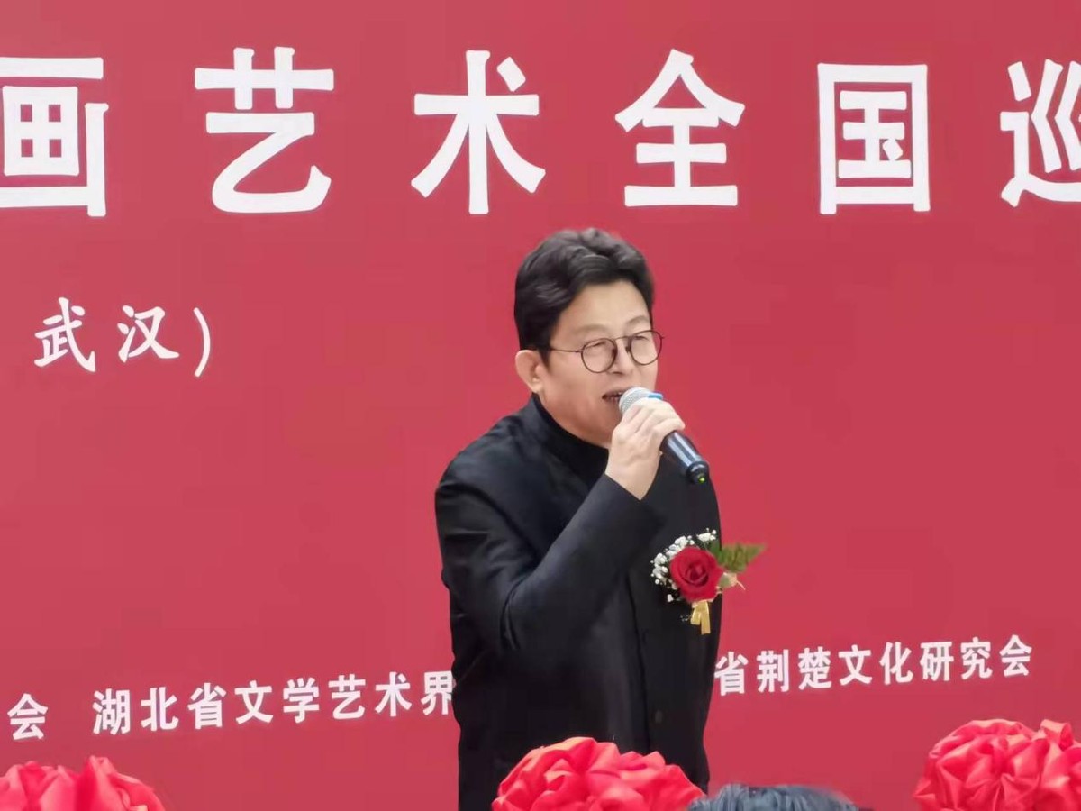 翰墨风华——公益中国寒石书画艺术全国巡回展第二十二回武汉举行