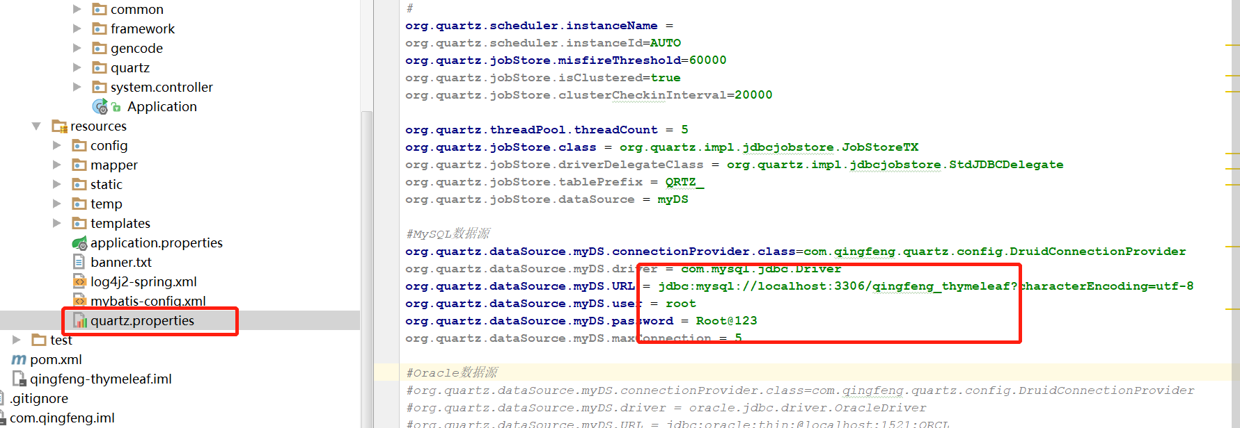 開源的springboot+thymeleaf后臺(tái)架構(gòu)，程序員用了都點(diǎn)贊