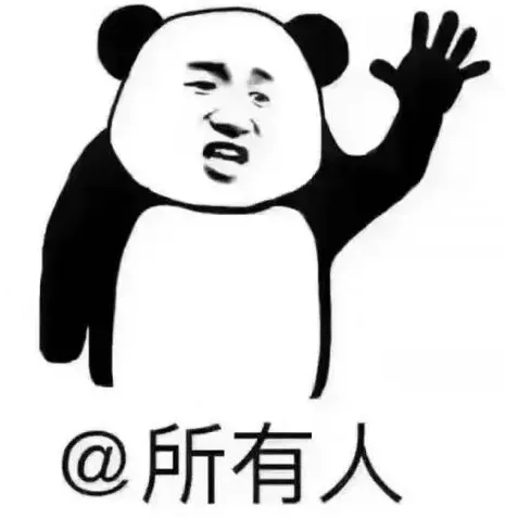 好消息！异地医保在云杉云里医院可以直接医保刷卡联网结算了