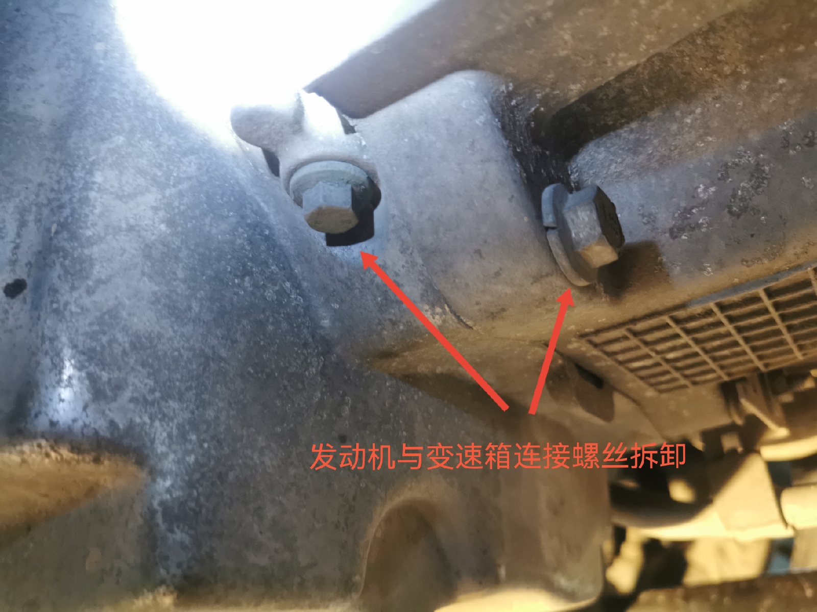 執(zhí)法機(jī)關(guān)委托我們鑒定的會(huì)是什么車？