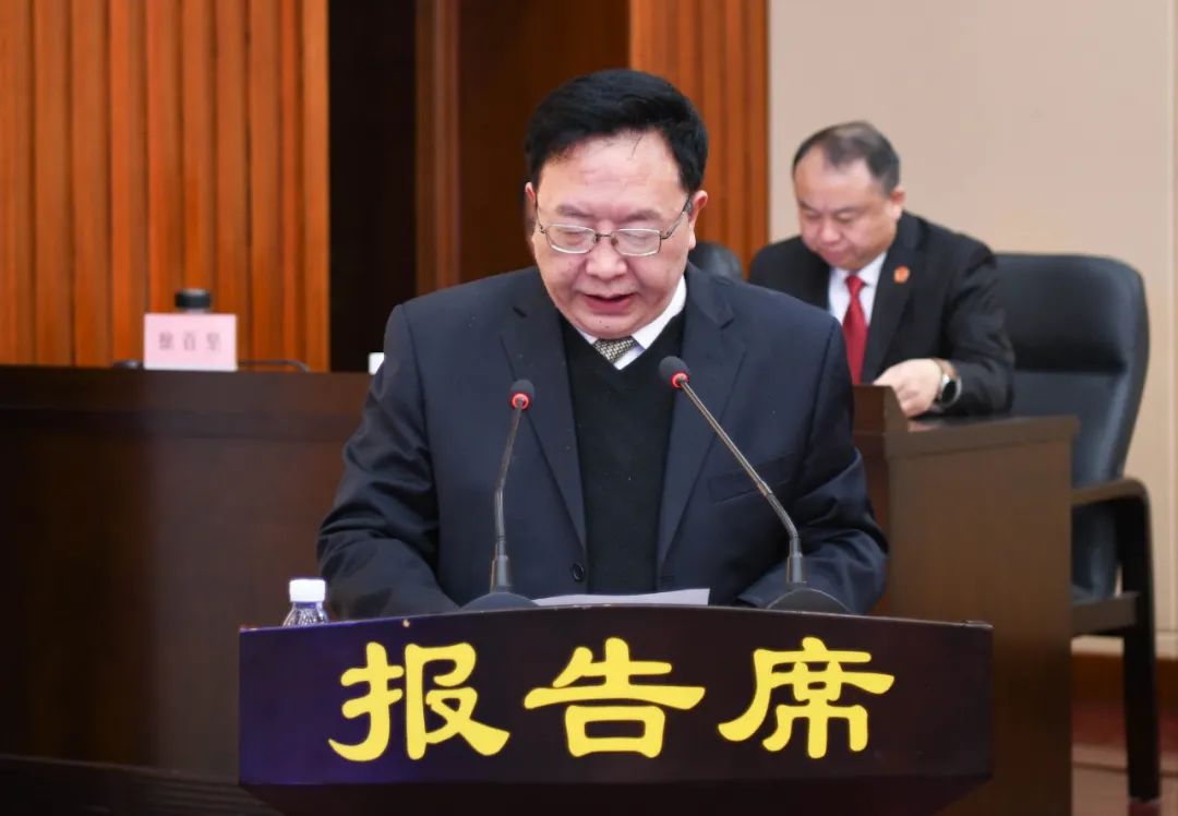市五届人大常委会举行第五十次会议