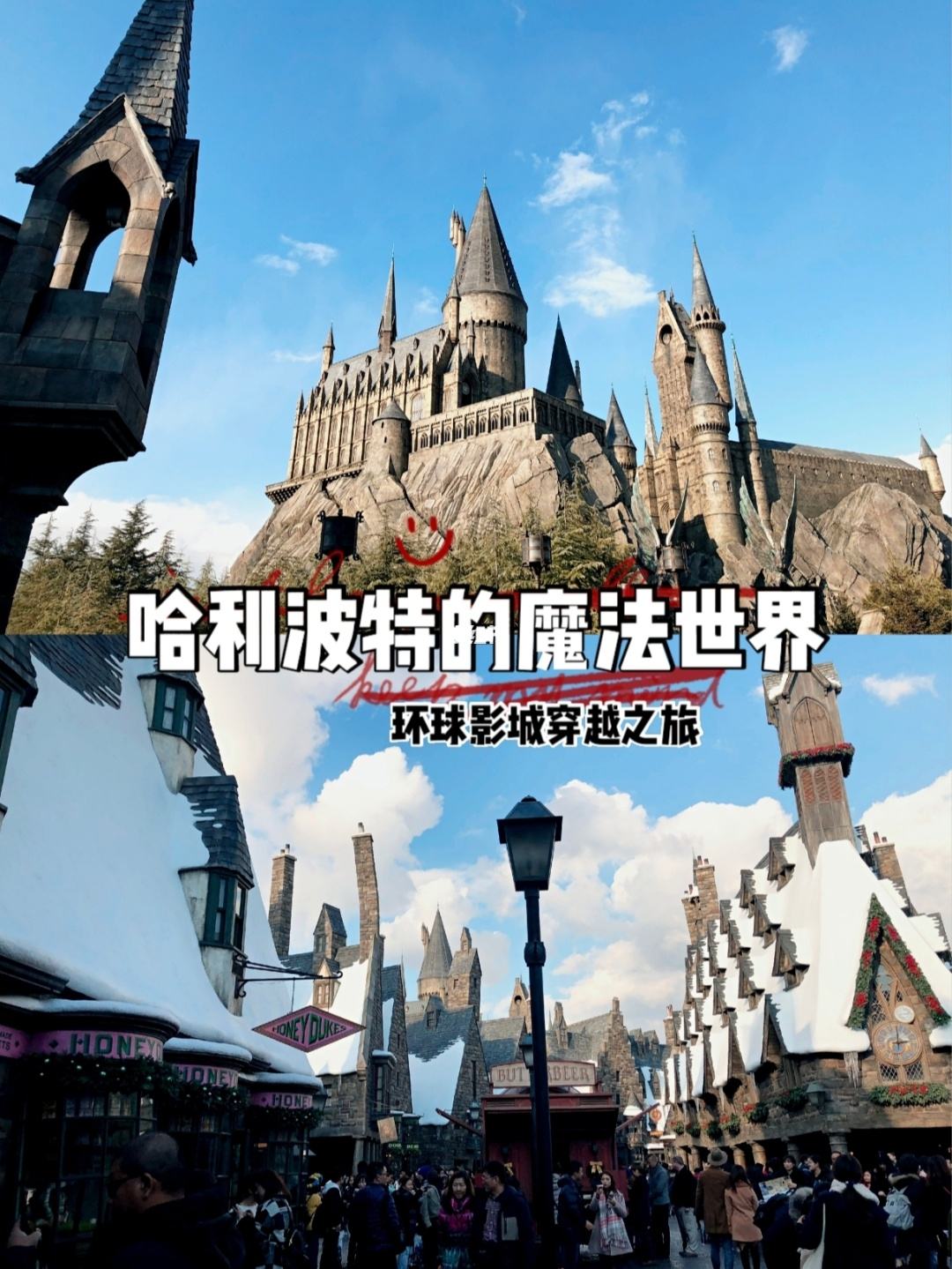 国内10大沉浸式文旅标杆，窥见沉浸文旅的未来