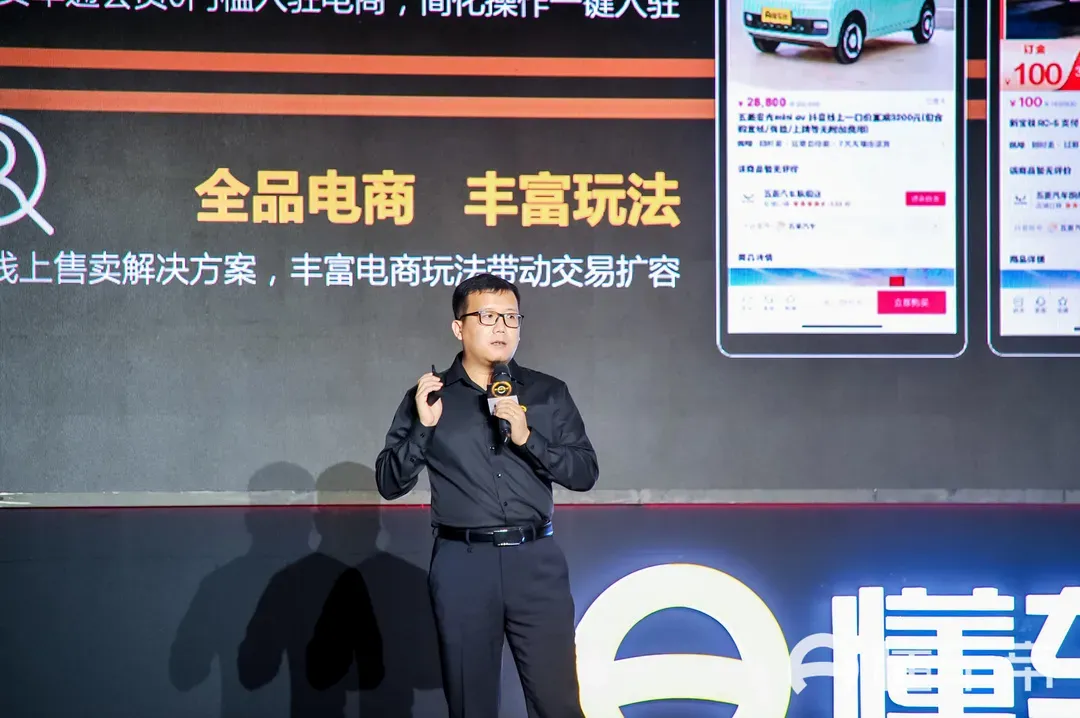 向增长乏力说不!懂车帝2021引力峰会开启车市增长新引擎