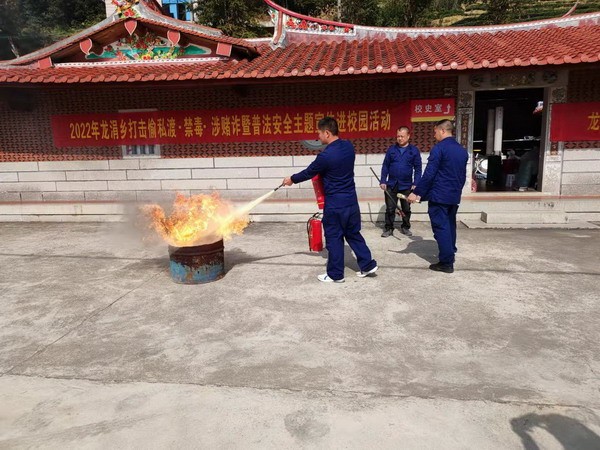 福建省龙涓乡“打击涉赌诈暨偷私渡违法犯罪”普法教育宣传活动