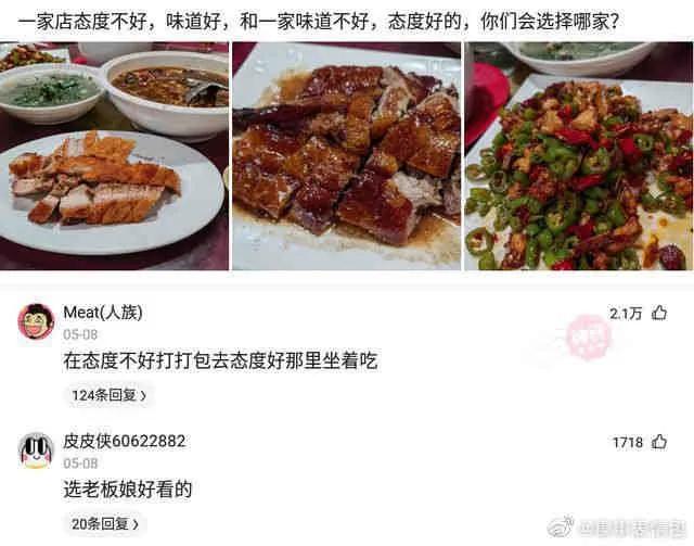 一千左右的男生礼物（十万左右的礼物送男生）