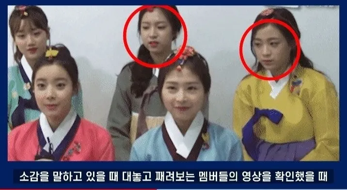 April霸凌事件就此罢休?娜恩有无嫌疑;4代女团相聚今日打歌节目?