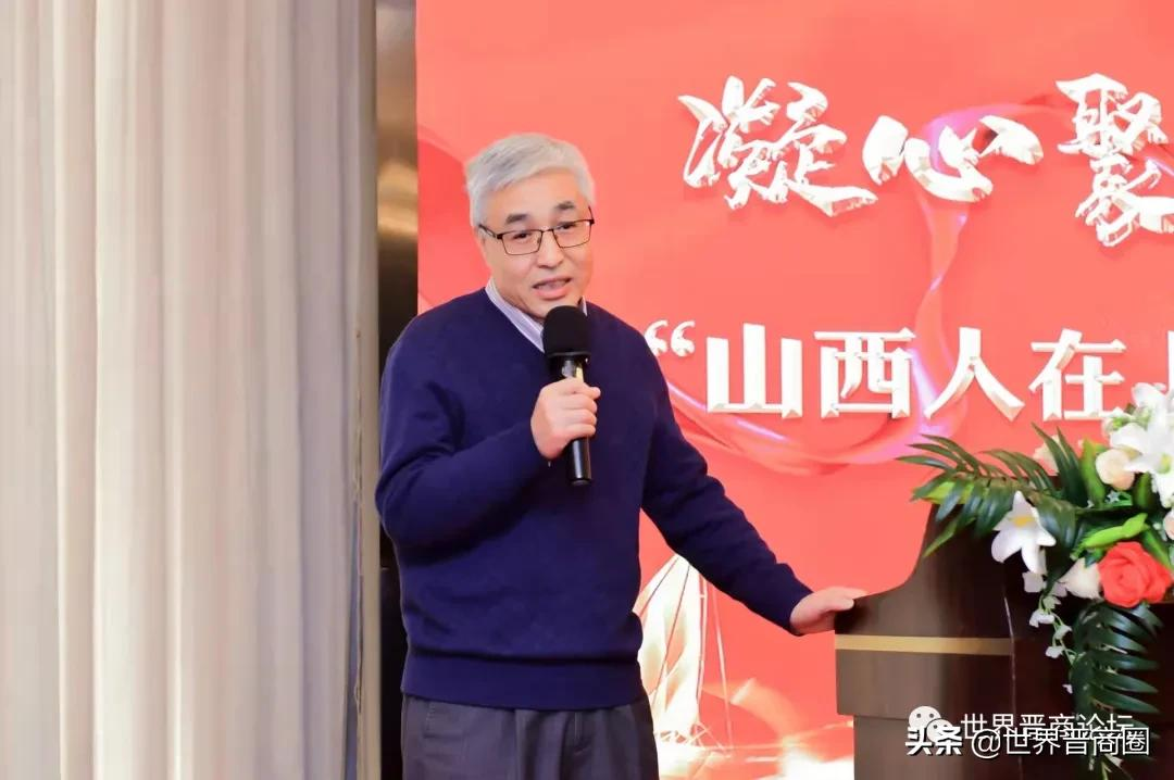 “山西人在上海”2022新春茶话会举行;万柏林楼宇经济促进会成立