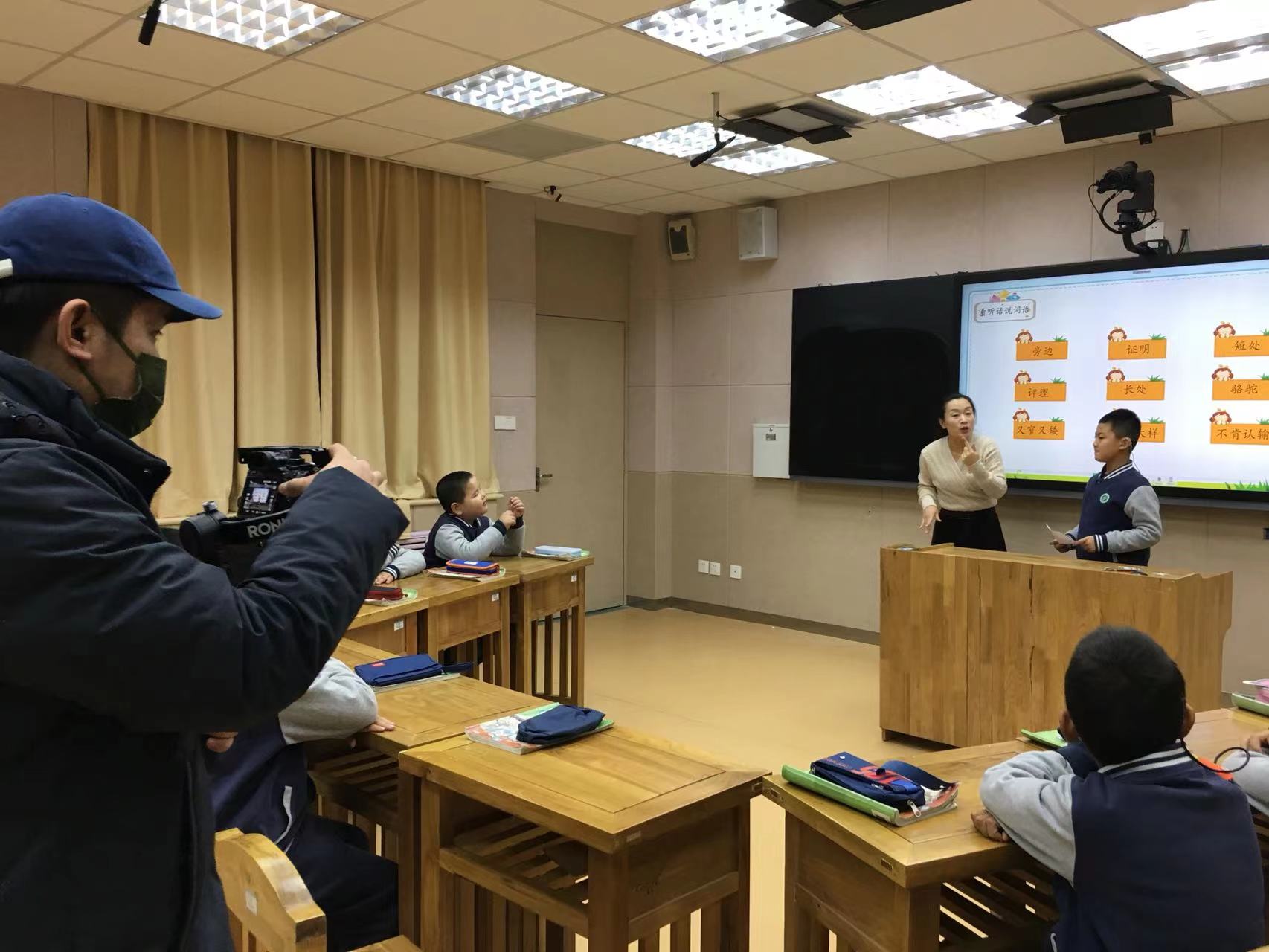 济南教育党建品牌拍摄走济南特殊教育中心–山东影视制作中心-山东济南宣传片拍摄|广告片|微电影|视频|纪录片|动画拍摄制作【山东影视制作中心】