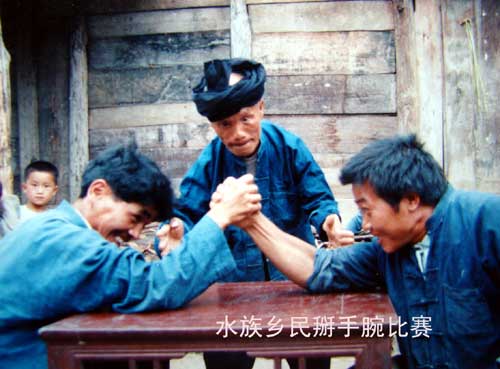 民族采风：贵州三都水族歌舞拍摄记（图）