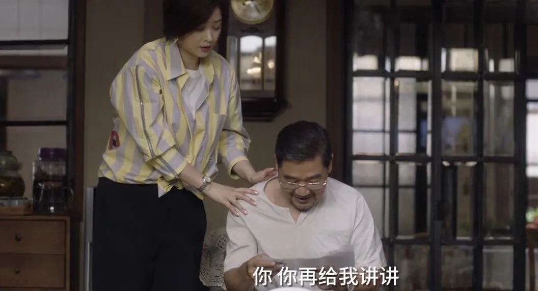 老妈天天听讲座，我跟踪之后竟发现惊天秘密