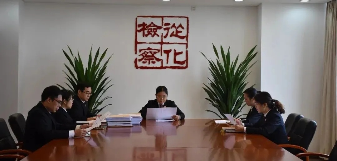 戳破“商务活动”背后的系列赌局