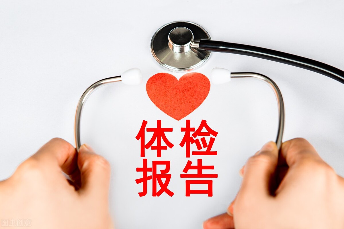 发现颈动脉斑块怎么办？能消除吗？心血管医生告诉你