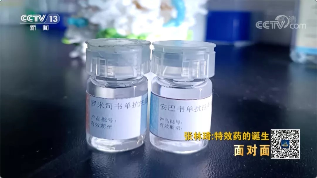 國產抗新冠特效藥來了!能有效應對奧密克戎嗎?
