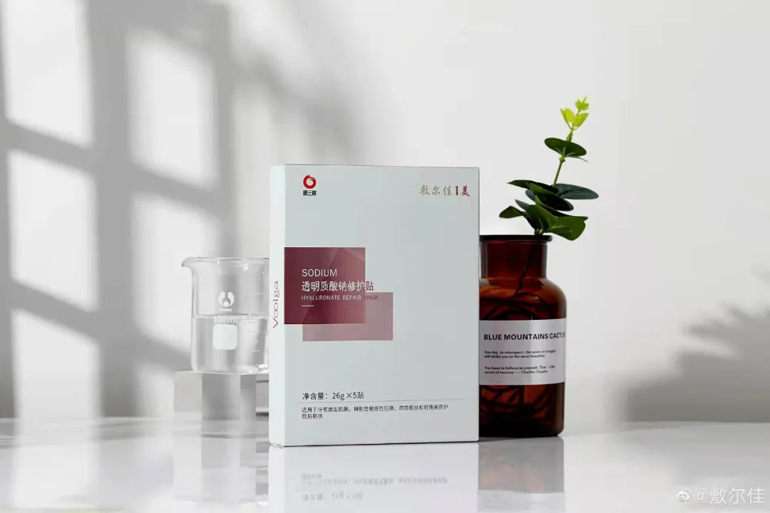 创尔生物/敷尔佳接连IPO中止，医美面膜难获A股？
