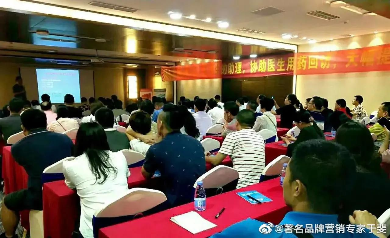 于斐老师谈：医院2022年如何做好战略管理，实现高质量发展（四）