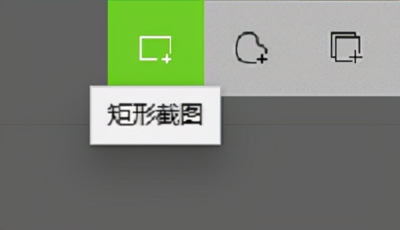 win10系統(tǒng)自帶的截圖快捷鍵有多香