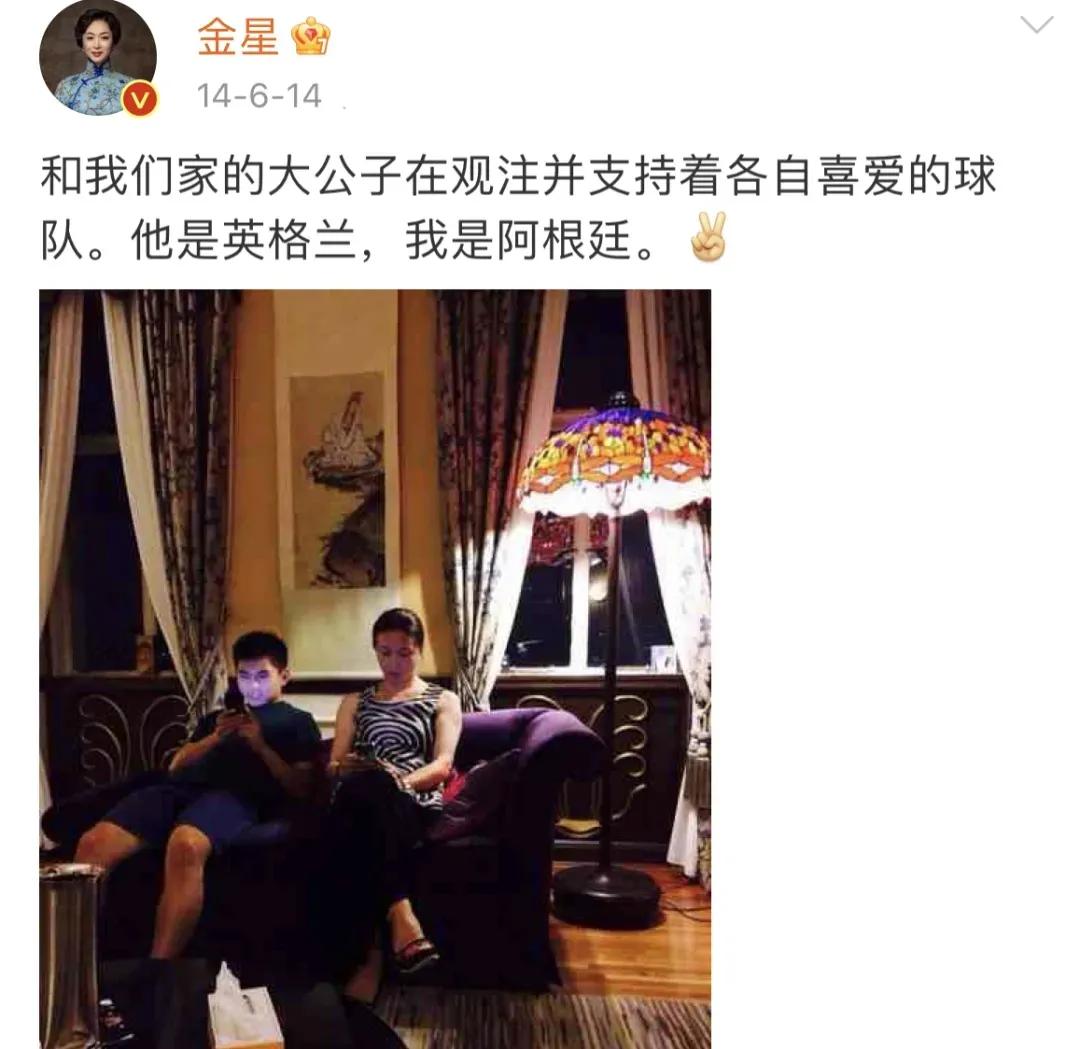 号称是养父母，金星选择正规收养，孙卓“养母”却是花钱买儿子