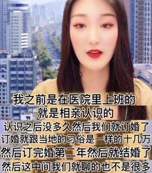 從百萬兒媳，到過街老鼠，陳亞男的獨(dú)角戲何時(shí)休？