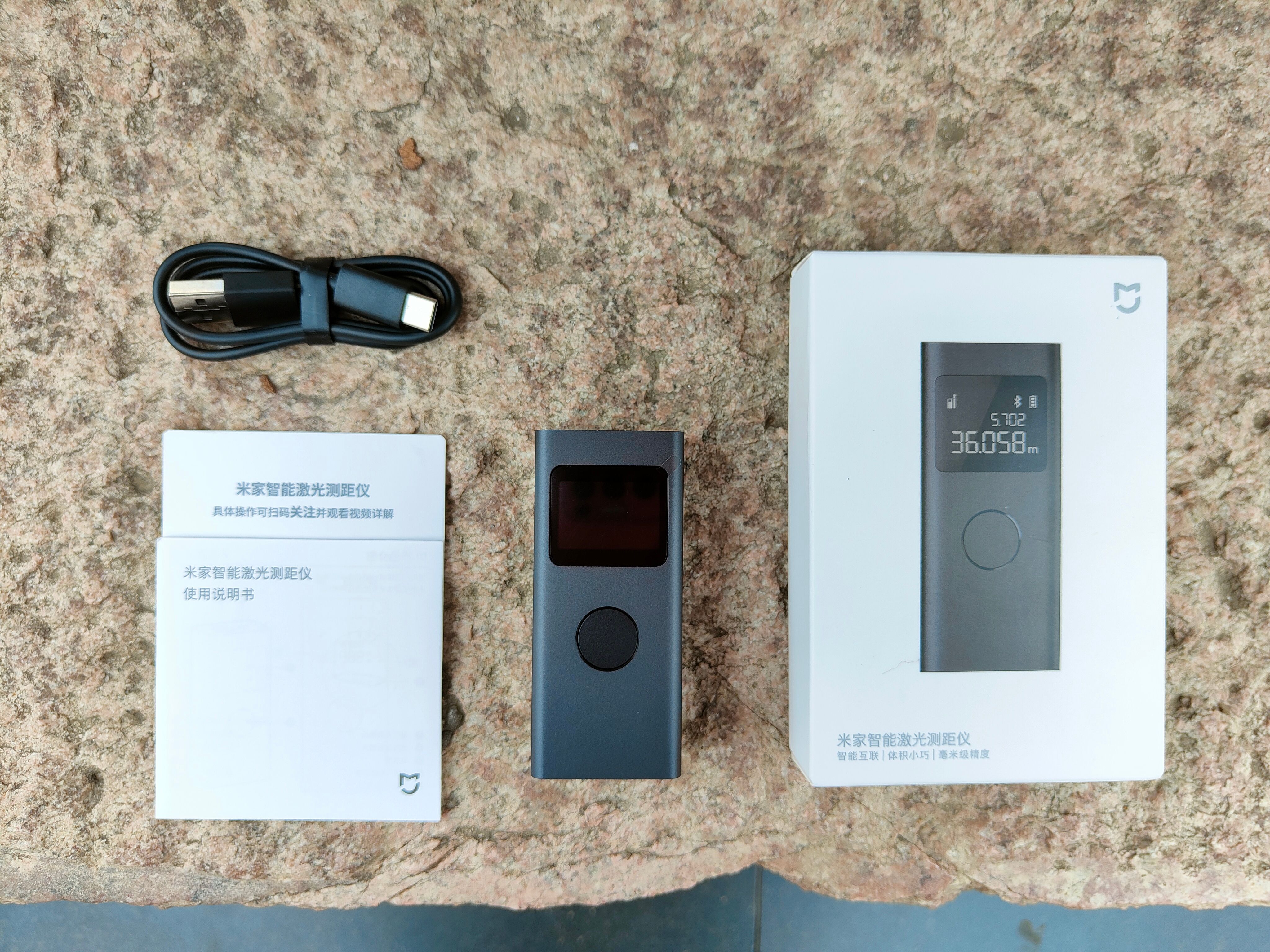 家居装修工程测量 精准、便携的米家激光测距仪来了