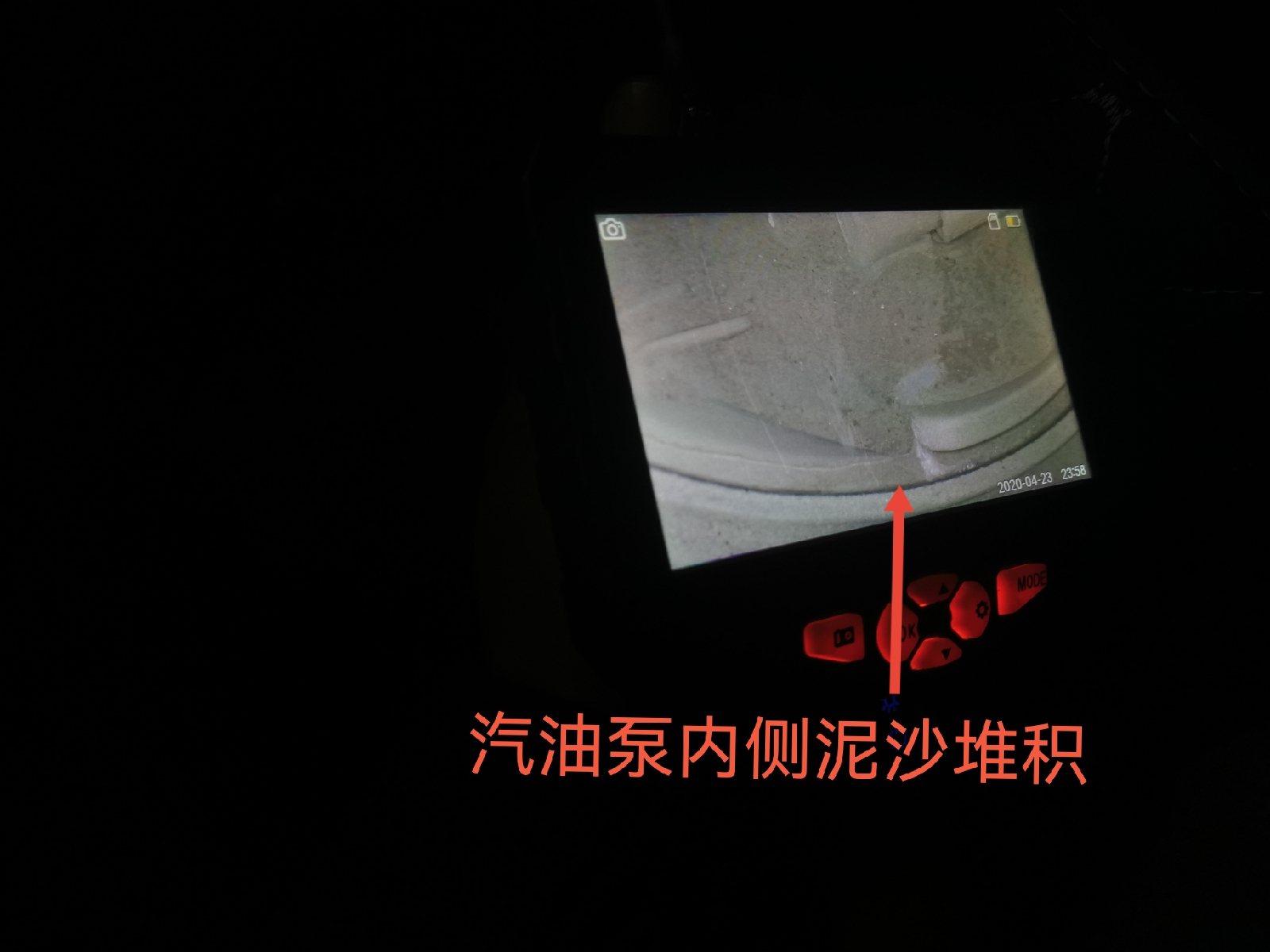 執(zhí)法機(jī)關(guān)委托我們鑒定的會(huì)是什么車？