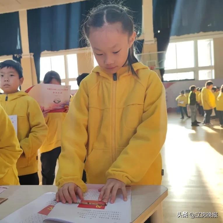 浑南区第三小学“双减”背景下的项目化评价(图7)