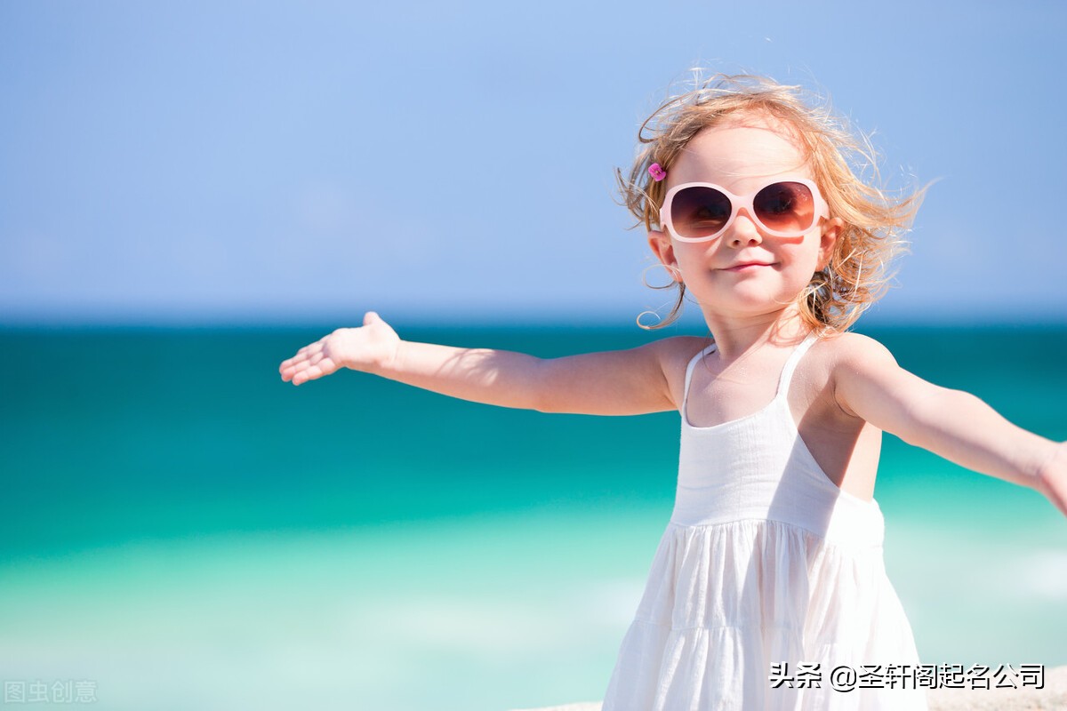 “泽”字怎么读？宝宝起名取名寓意解析