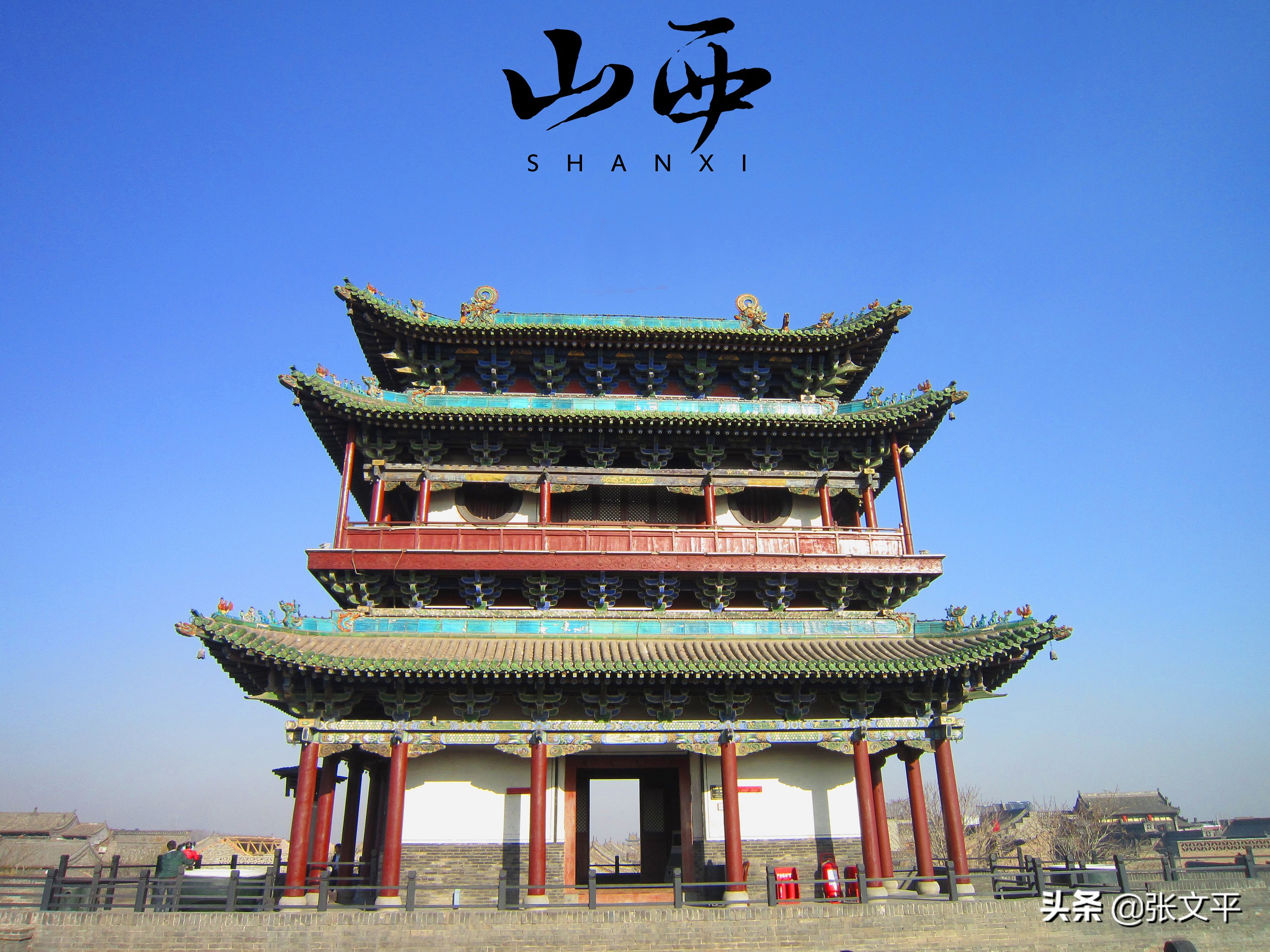 殳：甲骨文就有这个字，山西人至今还常挂在嘴边，但认识的人不多