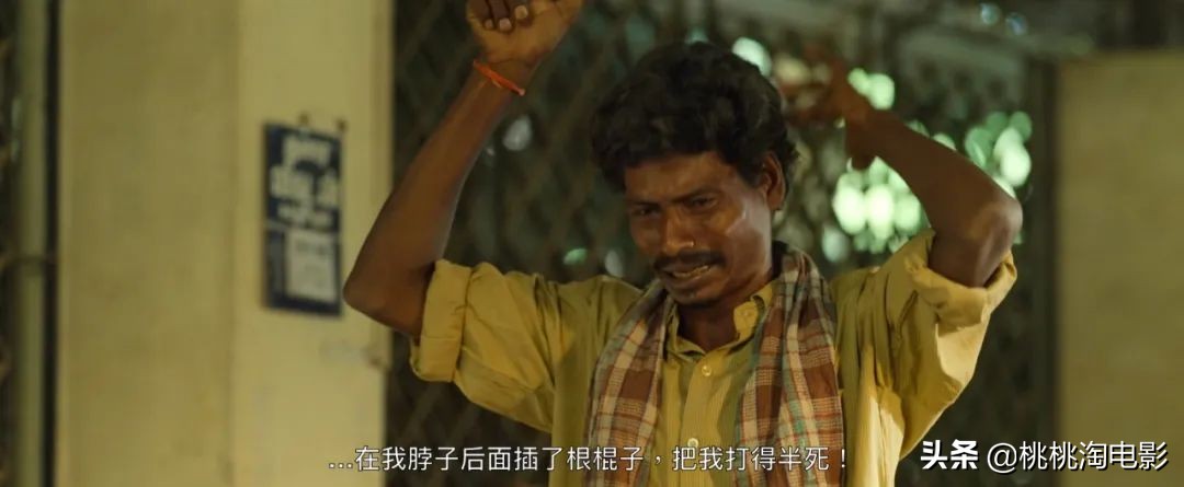 今年的印度神片就是他了？