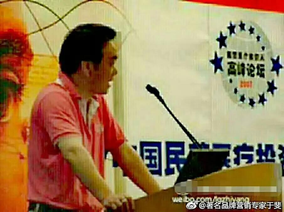 于斐老师谈：离开平台患者不认！医生打造个人品牌如何做？（五）