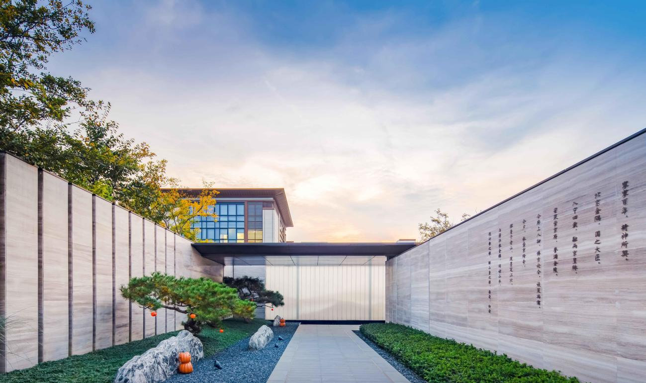 金隅华发紫京四季｜景枫城市展厅公开，上秦淮高端改善产品来啦