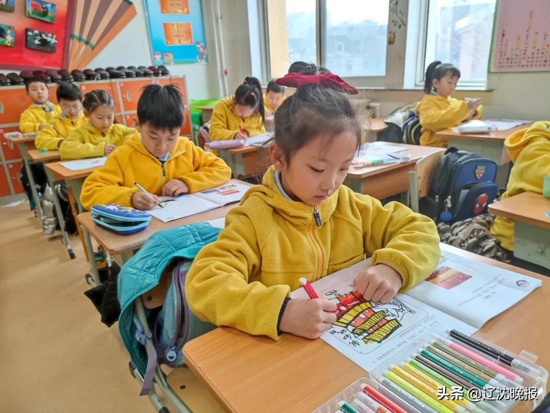 浑南区第三小学“双减”背景下的项目化评价(图39)