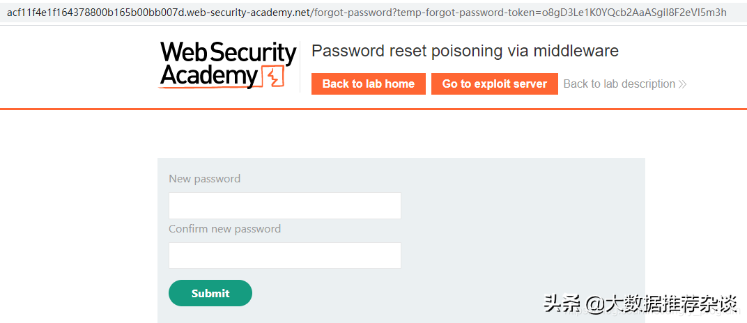 HTTP Host 頭攻擊，是什么鬼？