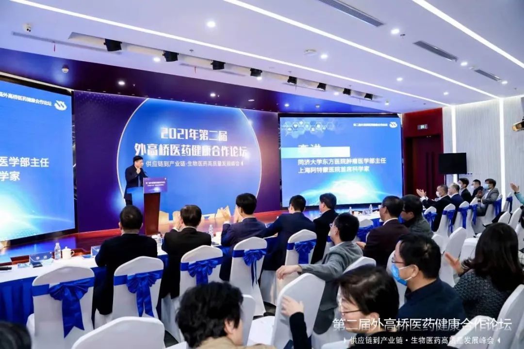 从供应链到产业链，这里已集聚886家生物医药、医疗器械企业