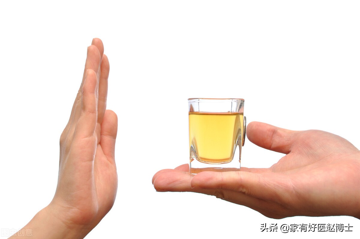 吃了他汀但甘油三酯仍高，心血管残余风险不小！如何有效控制？