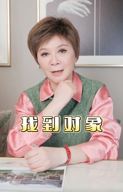 bgmbgmbgm老妇60岁xx头tou kan最新消息动态公布-北斗民商大数据