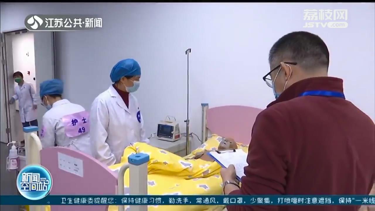 儿童意外伤害如何及时有效地处置？南京举行了一场儿科应急救援技能大比拼